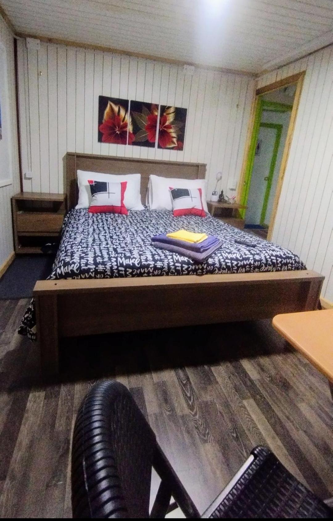 Hostal Host Patagonia Punta Arenas Dış mekan fotoğraf